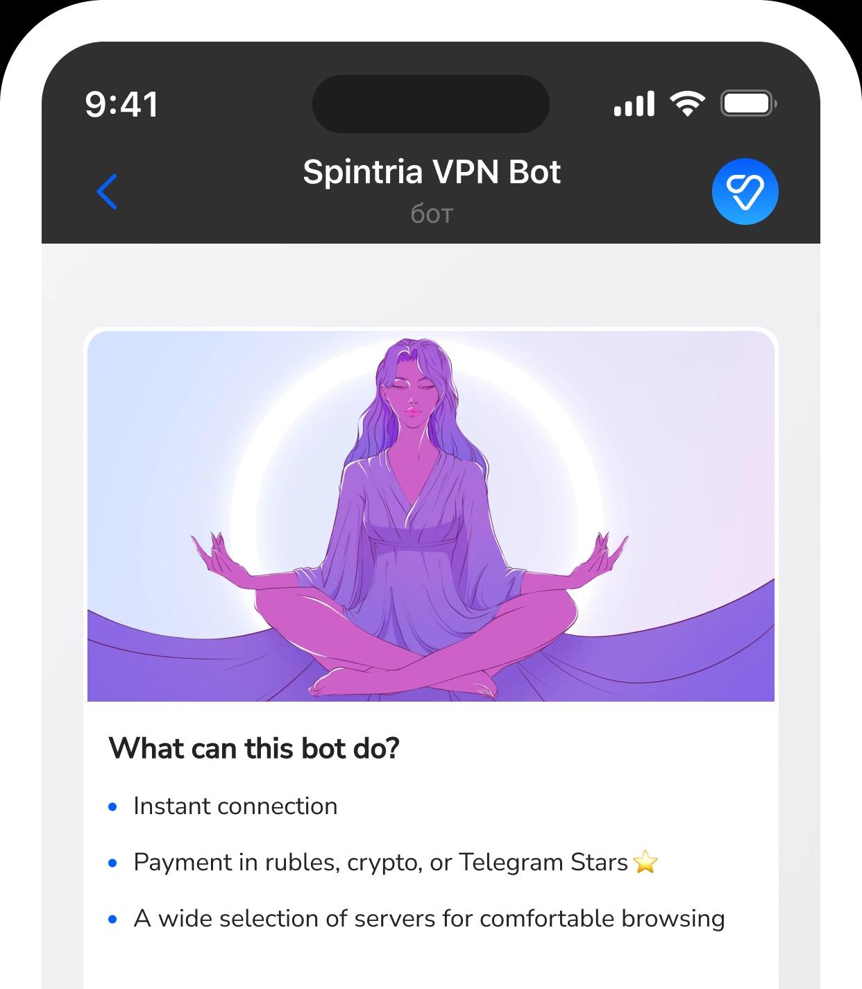 MobileBot image light en